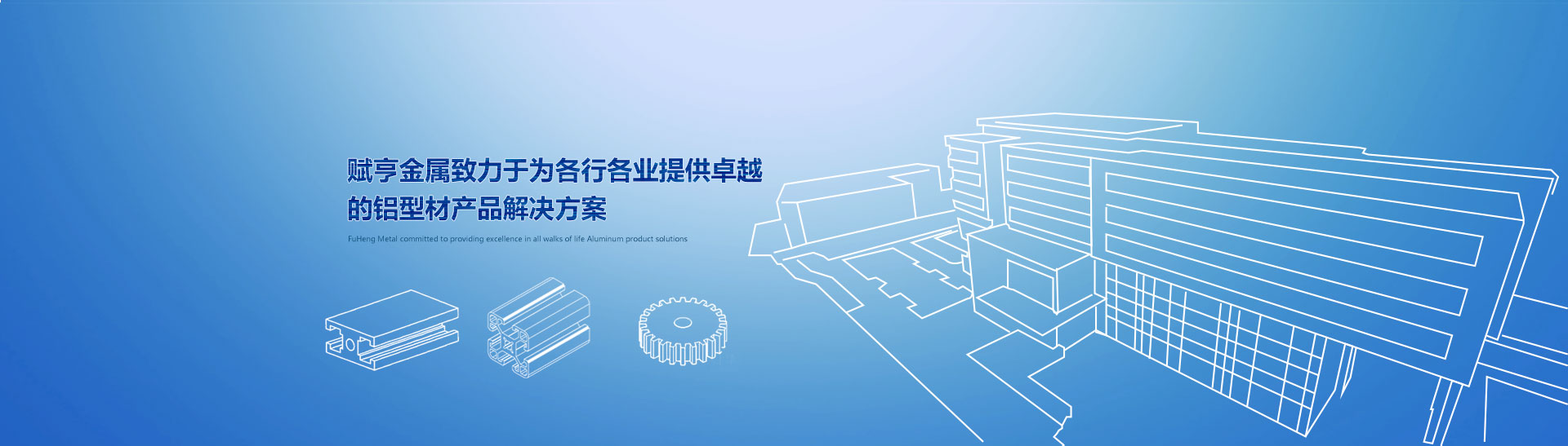 濰坊沃博環(huán)?？萍加邢薰?></div>
		</div>
		<!-- Add Pagination -->
		<div   id=